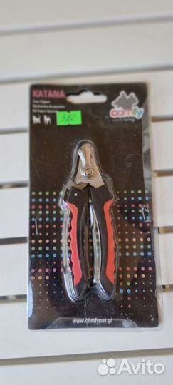 Аксессуары для собак