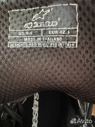 Мотоботы короткие