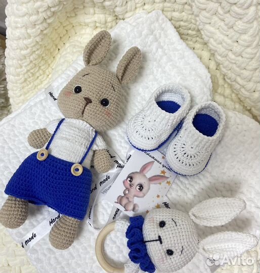 Подарочный набор для новорожденного малыша