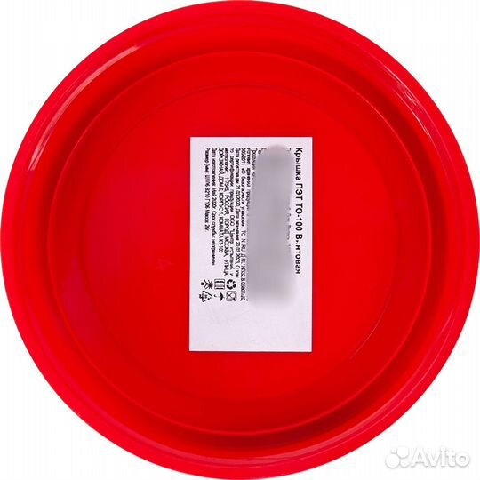 Крышка п/э Винтовая III-100