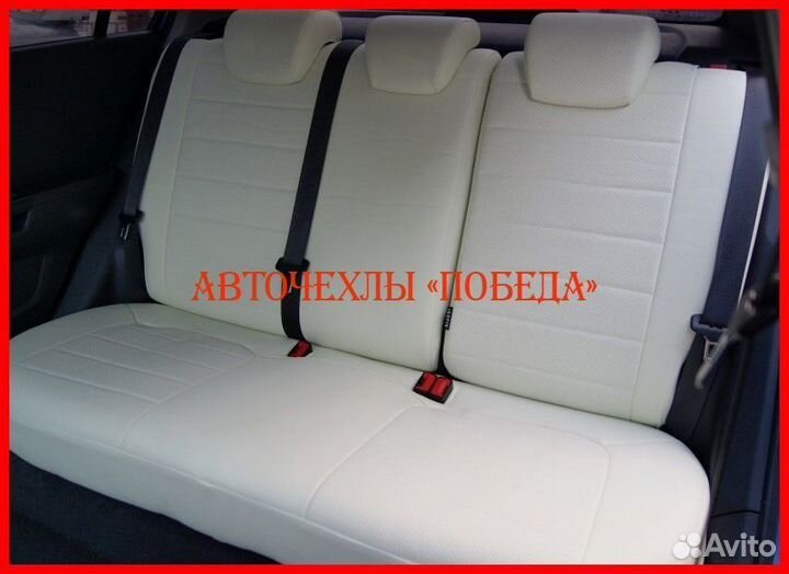 Чехлы Chevrolet Aveo T300 из экокожи белые Класс