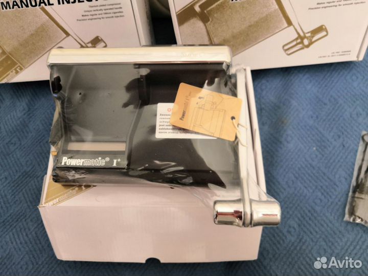 Машинка для набивки сигарет.Powermatic 1+Elite