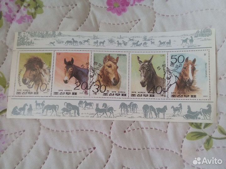 Почтовые марки СССР