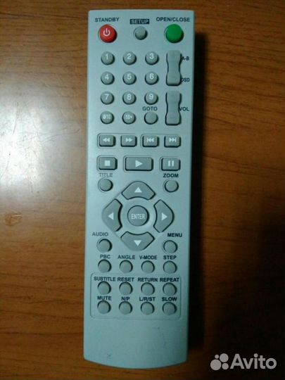 Пульт Hyundai/Supra H-DVD5041-N