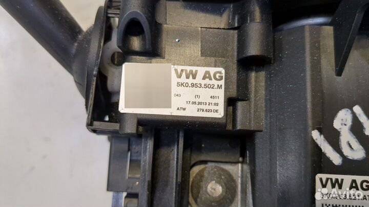 Переключатель поворотов и дворников Skoda Yeti, 20