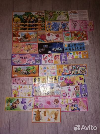 Вкладыши к игрушкам из шоколадных яиц и др