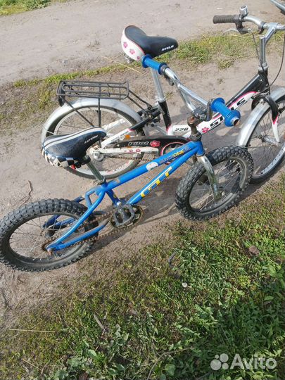 Велосипеды бу