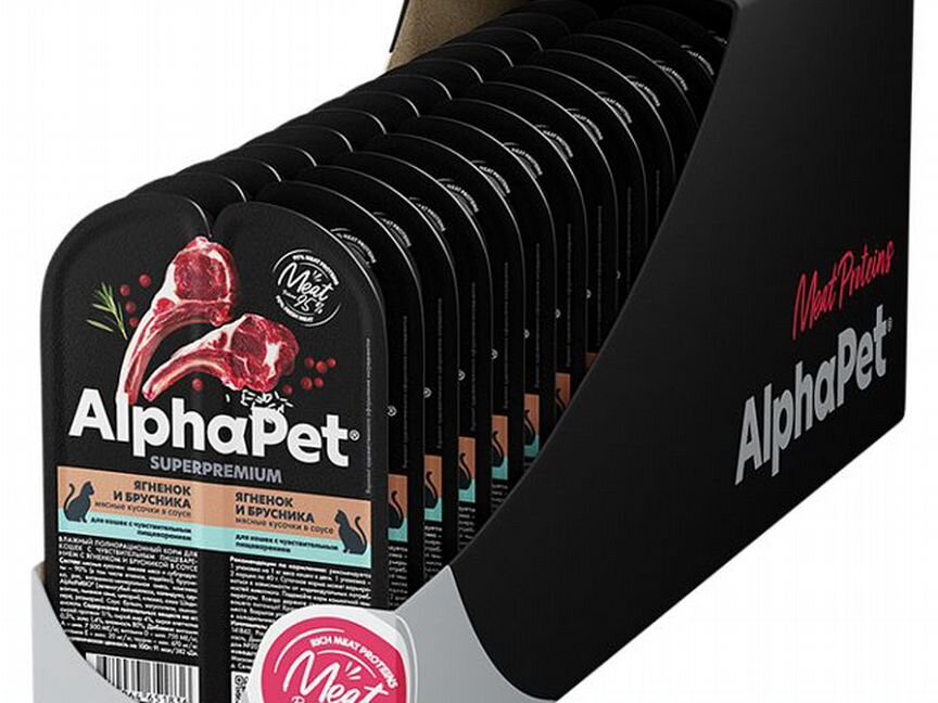 AlphaPet вл.корм для кошек, ягнен./брус., 80г*15шт