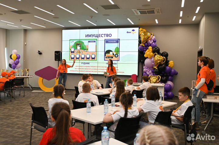 Франшиза детского центра «финграм»