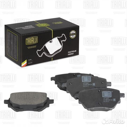 Колодки тормозн Peugeot 308 II 13- диск зад тормоз