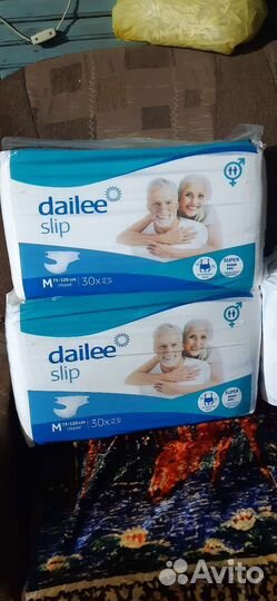 Средства гигиены памперсы взрослые