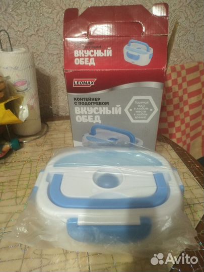 Контейнер с подогревом