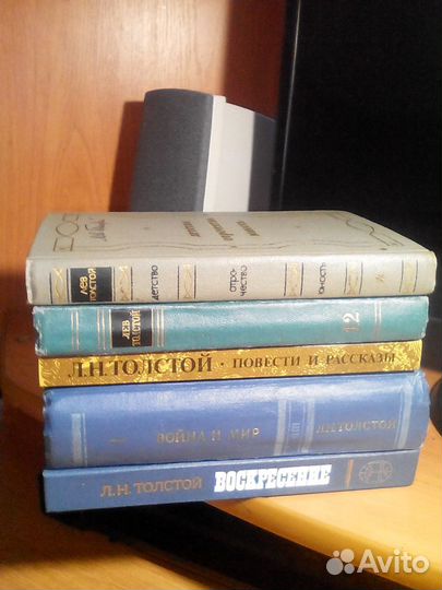 Толстой,Булгаков, Достоевский, Куприн,Бунин и др