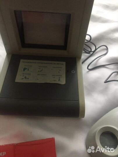 Денежный детектор