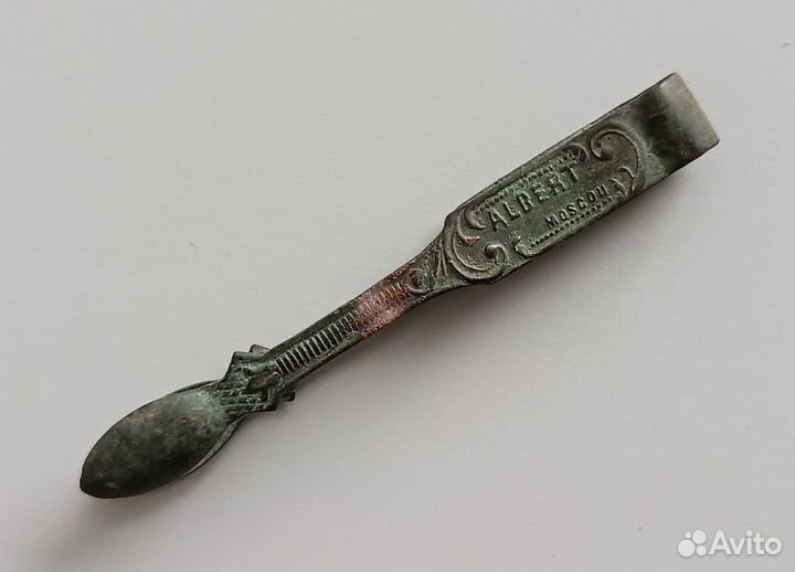 Щипцы Кондитерская Альберт Москва 19 век Реклама