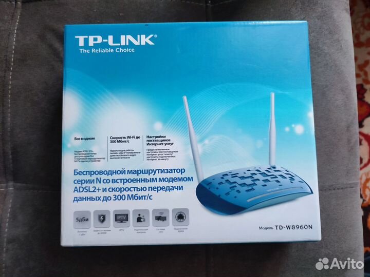 Tp-link TD-W8960N