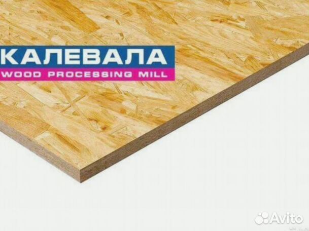 Муром Плита osb 12мм