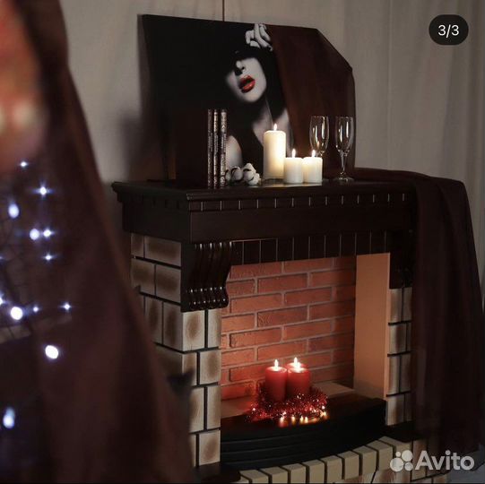 Камин (портал)