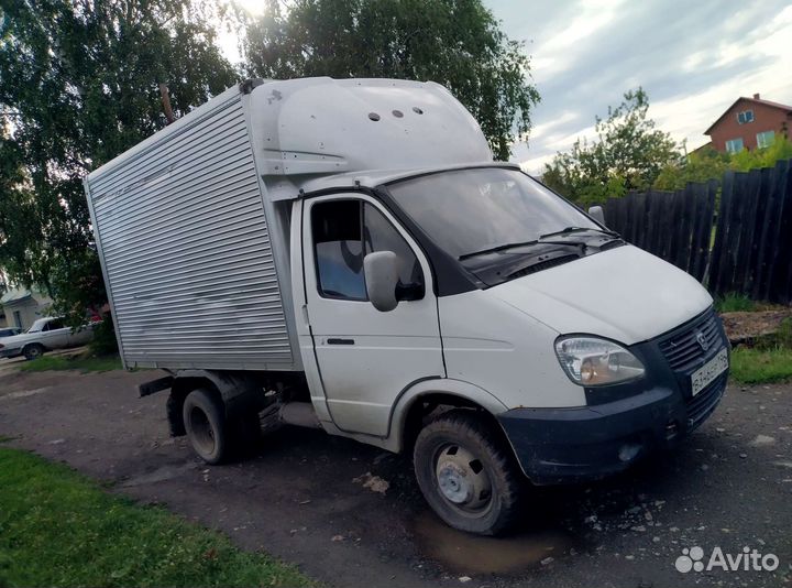 ГАЗ ГАЗель 3302 рефрижератор, 2006