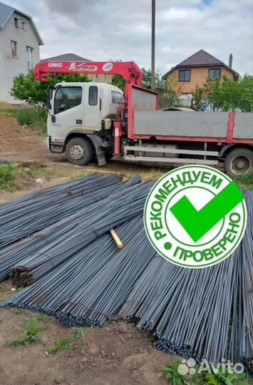 Арматура 10 А3 А500С / А400