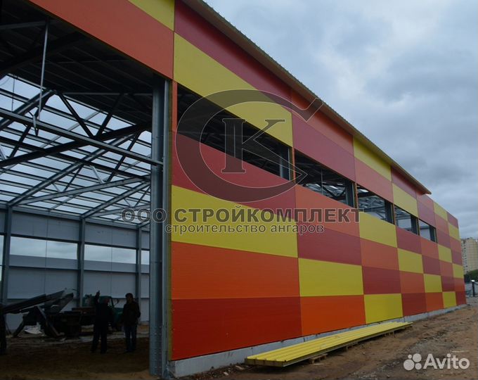 Ангары коммерческие и промышленные помещения xc632