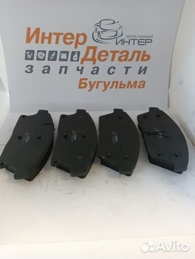 Колодки тормозные перед.chevrolet,opel