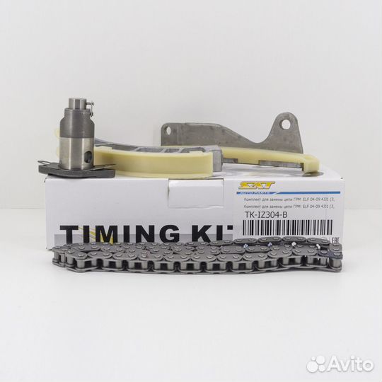 Ремкомплект грм isuzu ELF 4JJ1, SAT