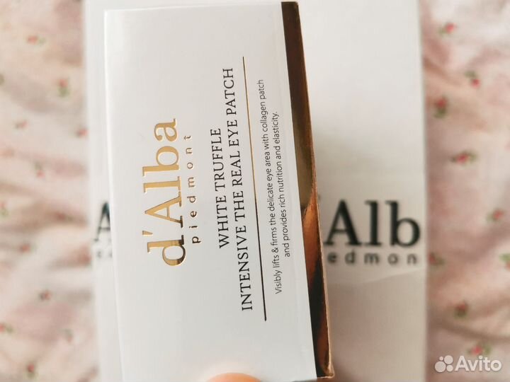 Патчи dalba