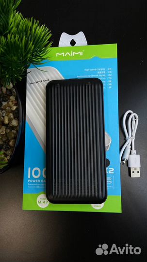Повербанк внешний аккумулятор Maimi Mi47