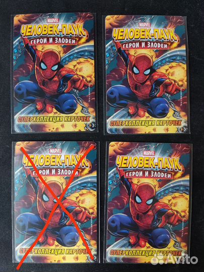 Карточки человек паук (супер ультра редкие)