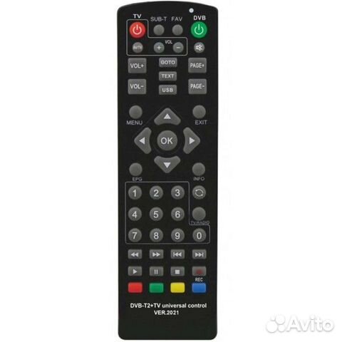 Пульт универсал для T2 тюнеров DVB-T2+TV ver.2021