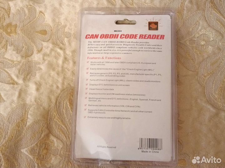 Сканер ошибок OBD II