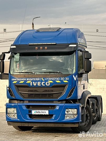 IVECO Stralis AT440S45 TX/P, 2019