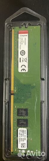 Оперативная память DDR4