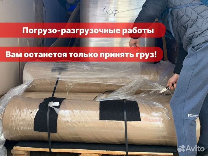 Резиновое покрытие в спортзал 8мм, 90 epdm