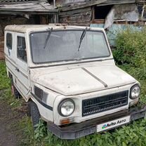 ЛуАЗ 969 1.2 MT, 1984, 1 000 000 км