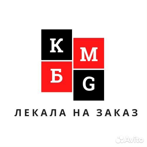 Ищем конструктора одежды