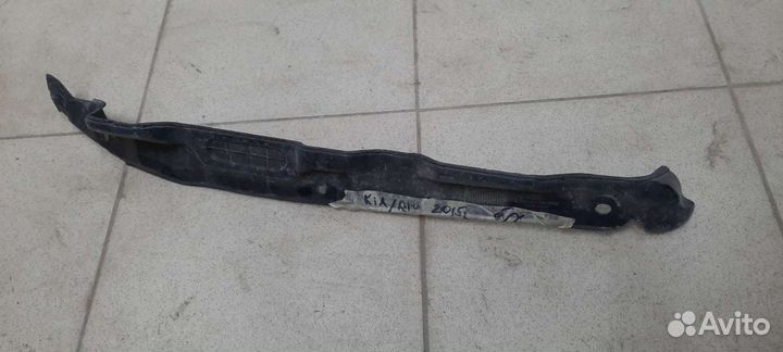 Пыльник Kia Rio/2013