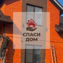 Республика Адыгея, Майкоп