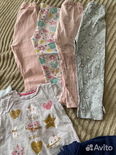 Вещи пакетом