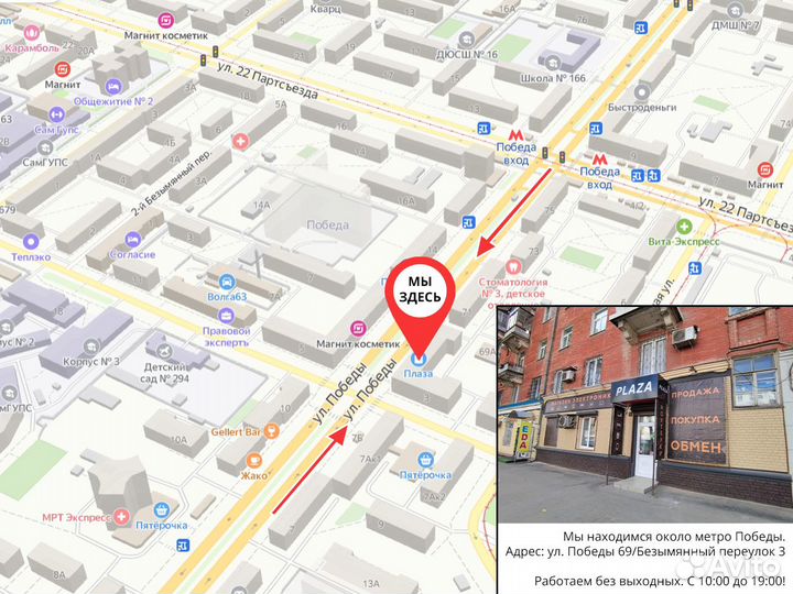 Процессор Intel Core i5-8400