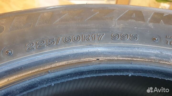 Bridgestone Blizzak DM-V2 225/60 R17 H