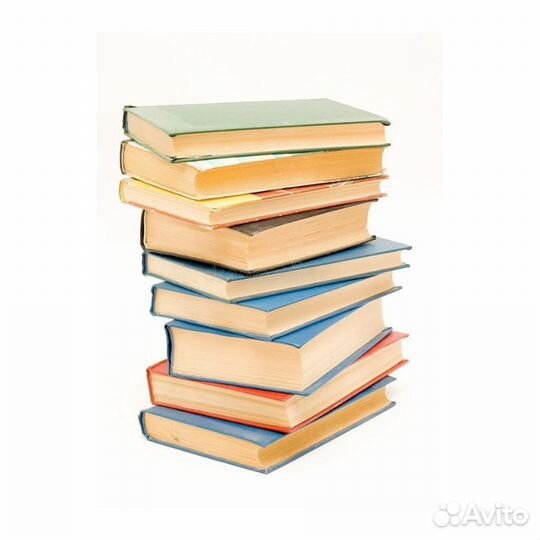 Книги пакетом / учебники / много