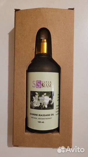 Массажное масло 
