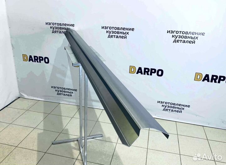 Пороги для Citroen C4 2004-2014 (LC, LA)