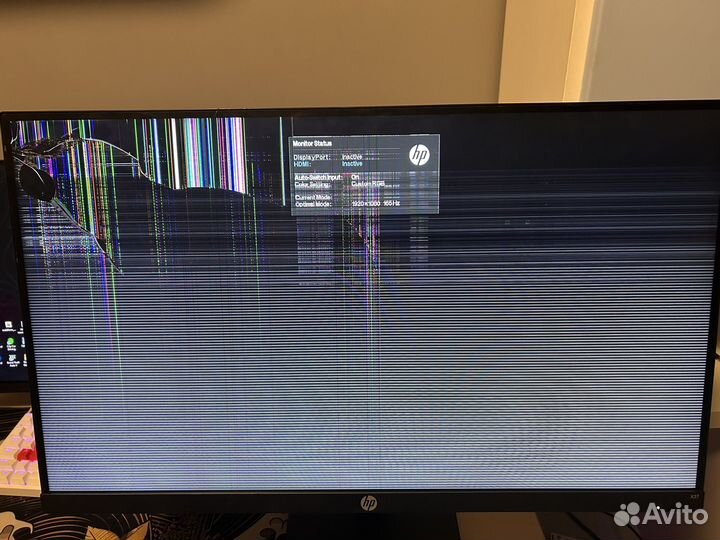 Монитор HP X27 IPS 165Hz FHD