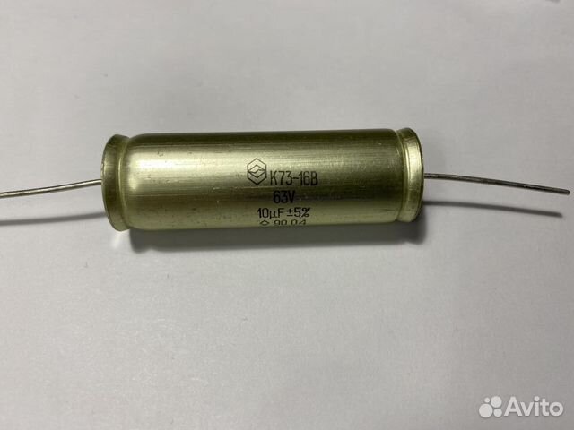 Конденсаторы К73-16, К73-11, К73-17