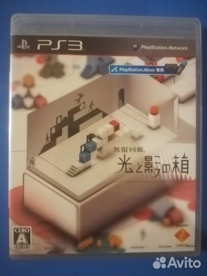 Диск игра ps3 силд sealed в пленке новый обмен