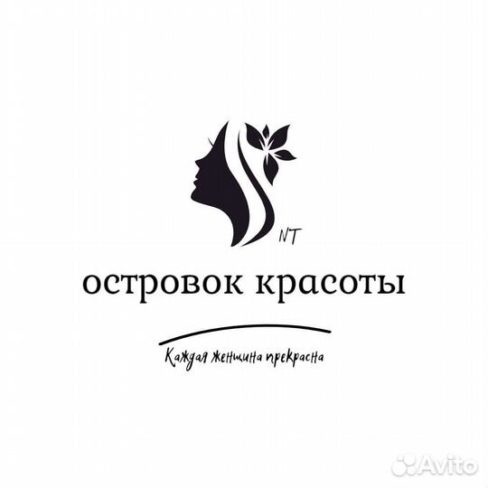 Косметик-эстетист/массаж лица/гигиен.чистка/уход
