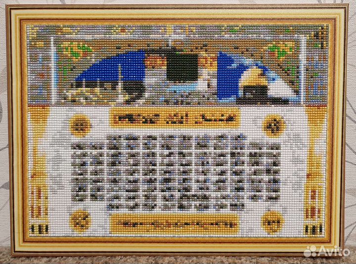 Алмазная мозаика готовые картины
